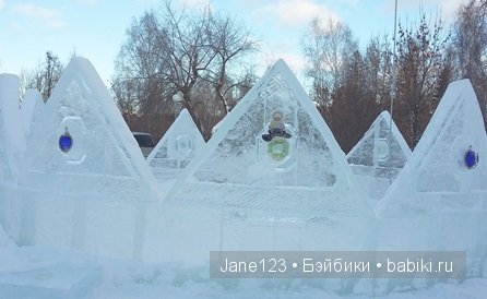 Путешествующие игрушки. Ваня. Томск (фото 3)