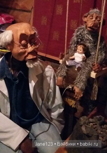 Путешествующие игрушки. Ваня. Томск (фото 10)