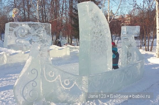 Путешествующие игрушки. Ваня. Томск (фото 2)