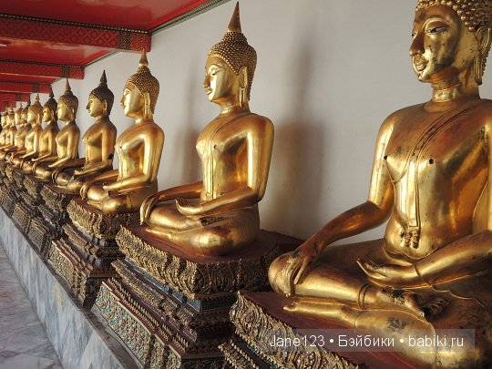 Ваня-путешественник. Бангкок. Часть 1