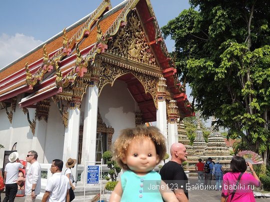 Ваня-путешественник. Бангкок. Часть 1