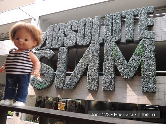 Ваня-путешественник. Бангкок. Часть 1 (фото 4)