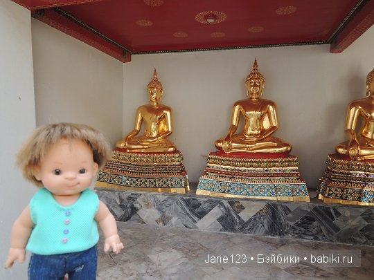 Ваня-путешественник. Бангкок. Часть 1