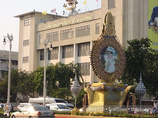 Ваня-путешественник. Бангкок. Часть 2 (фото 4)