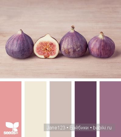 Цветовые сочетания — Сочетание цветов: палитры для одежды и интерьера