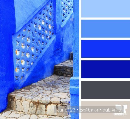 Цветовые сочетания — Сочетание цветов: палитры для одежды и интерьера