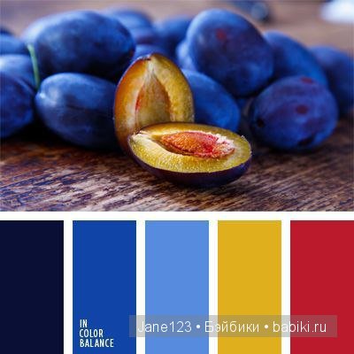 Цветовые сочетания — Сочетание цветов: палитры для одежды и интерьера