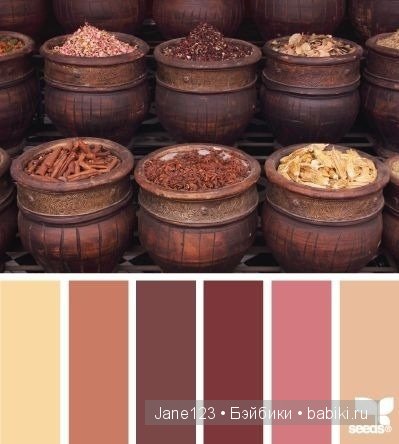 Цветовые сочетания — Сочетание цветов: палитры для одежды и интерьера