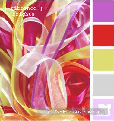 Цветовые сочетания — Сочетание цветов: палитры для одежды и интерьера