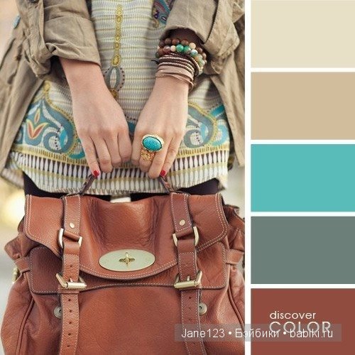 Цветовые сочетания — Сочетание цветов: палитры для одежды и интерьера