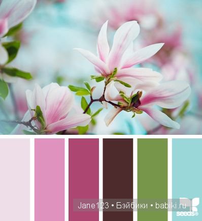 Цветовые сочетания — Сочетание цветов: палитры для одежды и интерьера