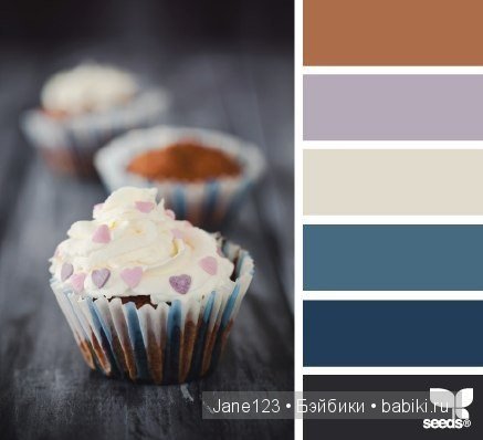 Цветовые сочетания — Сочетание цветов: палитры для одежды и интерьера