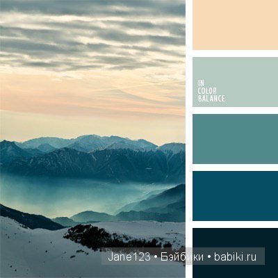 Цветовые сочетания — Сочетание цветов: палитры для одежды и интерьера