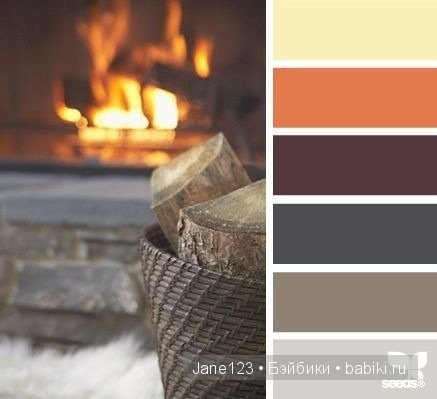 Цветовые сочетания — Сочетание цветов: палитры для одежды и интерьера