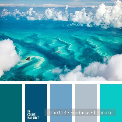 Цветовые сочетания — Сочетание цветов: палитры для одежды и интерьера