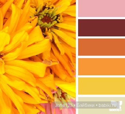 Цветовые сочетания — Сочетание цветов: палитры для одежды и интерьера