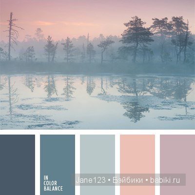 Цветовые сочетания — Сочетание цветов: палитры для одежды и интерьера