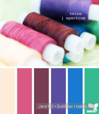 Цветовые сочетания — Сочетание цветов: палитры для одежды и интерьера