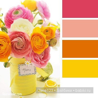 Цветовые сочетания — Сочетание цветов: палитры для одежды и интерьера (фото 6)