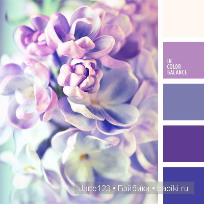 Цветовые сочетания — Сочетание цветов: палитры для одежды и интерьера