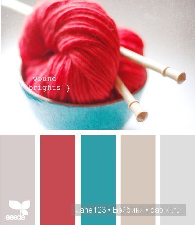 Цветовые сочетания — Сочетание цветов: палитры для одежды и интерьера