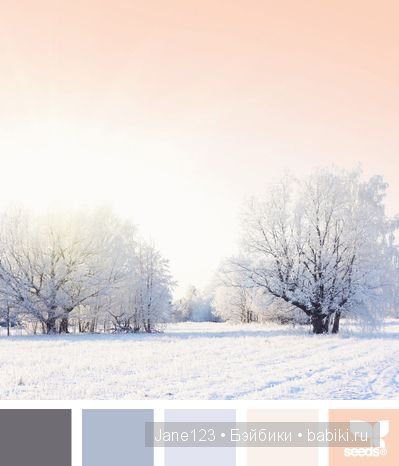 Цветовые сочетания — Сочетание цветов: палитры для одежды и интерьера