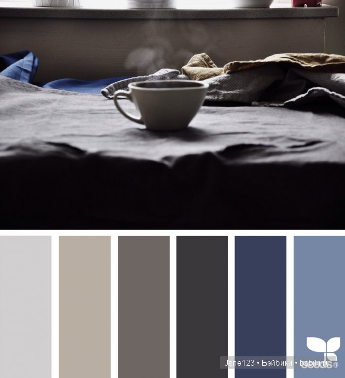 Цветовые сочетания — Сочетание цветов: палитры для одежды и интерьера