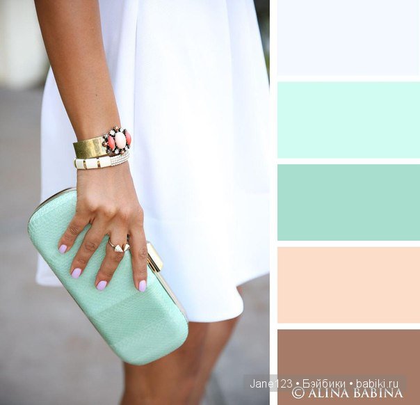 Цветовые сочетания — Сочетание цветов: палитры для одежды и интерьера