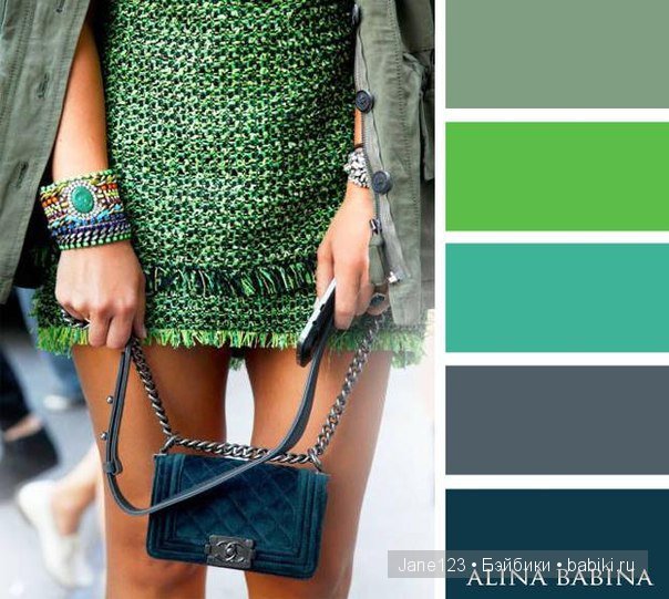 Цветовые сочетания — Сочетание цветов: палитры для одежды и интерьера