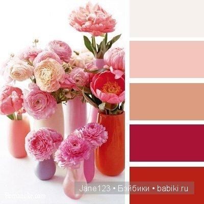 Цветовые сочетания — Сочетание цветов: палитры для одежды и интерьера