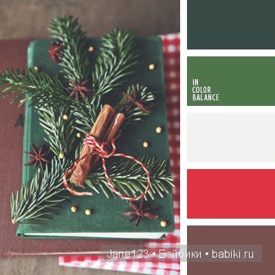 Цветовые сочетания — Сочетание цветов: палитры для одежды и интерьера