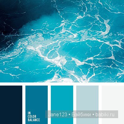 Цветовые сочетания — Сочетание цветов: палитры для одежды и интерьера