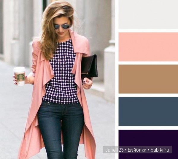 Цветовые сочетания — Сочетание цветов: палитры для одежды и интерьера