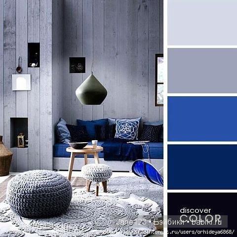 Цветовые сочетания — Сочетание цветов: палитры для одежды и интерьера