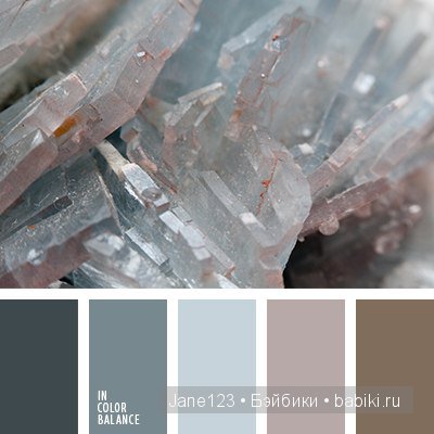 Цветовые сочетания — Сочетание цветов: палитры для одежды и интерьера