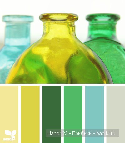 Цветовые сочетания — Сочетание цветов: палитры для одежды и интерьера