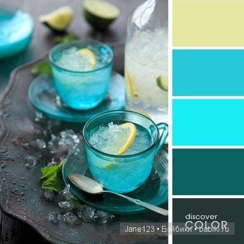 Цветовые сочетания — Сочетание цветов: палитры для одежды и интерьера