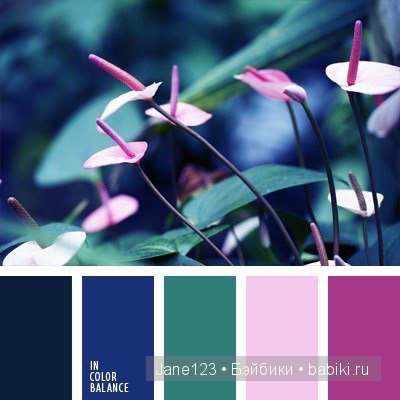 Цветовые сочетания — Сочетание цветов: палитры для одежды и интерьера