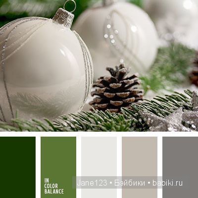 Цветовые сочетания — Сочетание цветов: палитры для одежды и интерьера