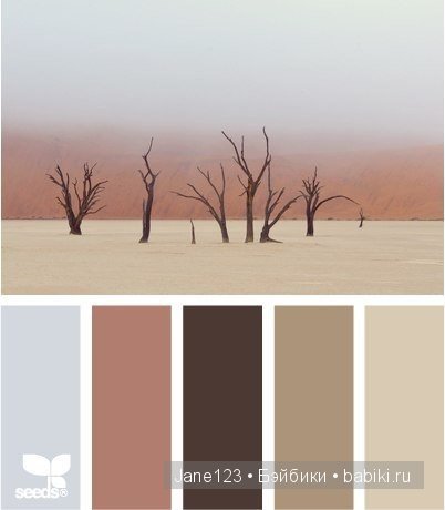 Цветовые сочетания — Сочетание цветов: палитры для одежды и интерьера