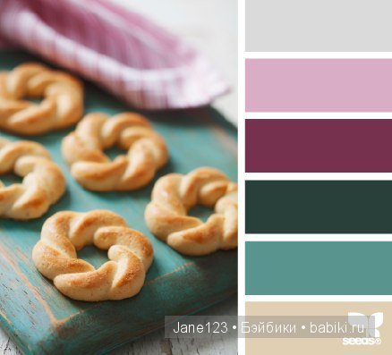 Цветовые сочетания — Сочетание цветов: палитры для одежды и интерьера