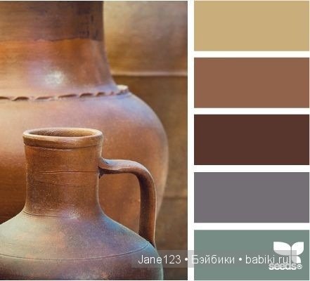 Цветовые сочетания — Сочетание цветов: палитры для одежды и интерьера