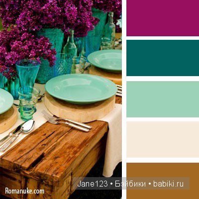 Цветовые сочетания — Сочетание цветов: палитры для одежды и интерьера