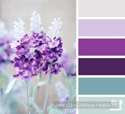 Цветовые сочетания — Сочетание цветов: палитры для одежды и интерьера
