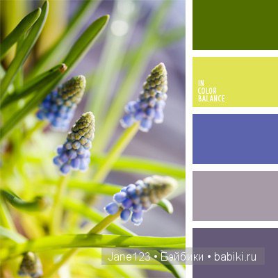 Цветовые сочетания — Сочетание цветов: палитры для одежды и интерьера