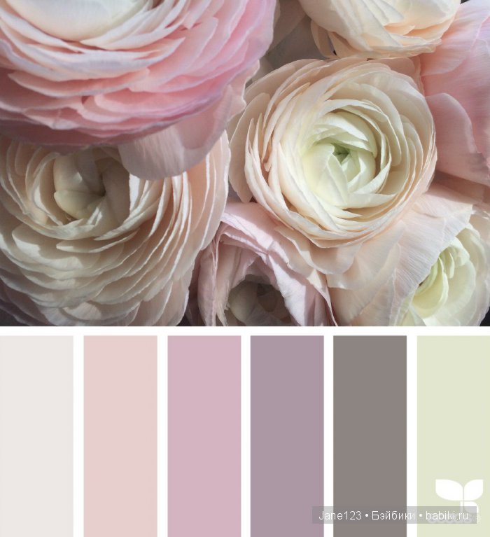 Цветовые сочетания — Сочетание цветов: палитры для одежды и интерьера