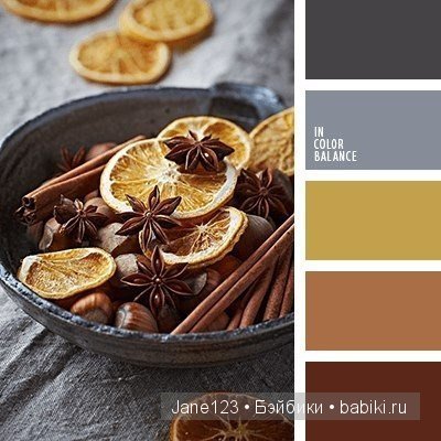 Цветовые сочетания — Сочетание цветов: палитры для одежды и интерьера