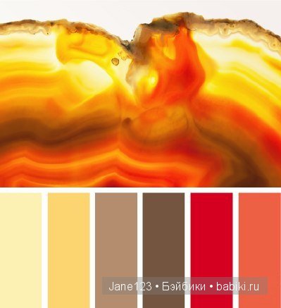 Цветовые сочетания — Сочетание цветов: палитры для одежды и интерьера