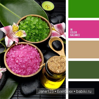 Цветовые сочетания — Сочетание цветов: палитры для одежды и интерьера