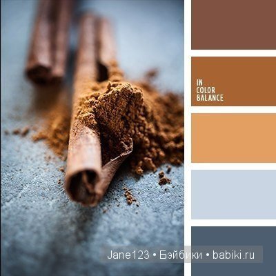 Цветовые сочетания — Сочетание цветов: палитры для одежды и интерьера